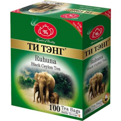 Чай черный "ТИ ТЭНГ Рухуна" пакетированный 100х2,5гр.