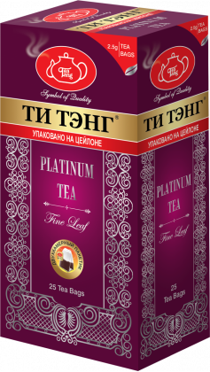 Чай черный "Ти Тэнг ПЛАТИНУМ" пакетированный 25х2,5гр