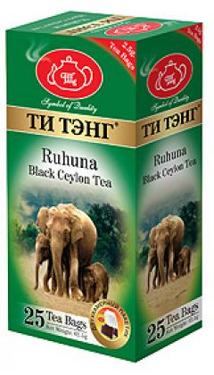 Чай черный "ТИ ТЭНГ Рухуна" пакетированный 25х2,5гр.